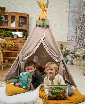 Вигвам ребёнку. Vigvam.Rebenku. Игра в вигваме книжный уголок.