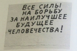 психолог, арт-терапевт