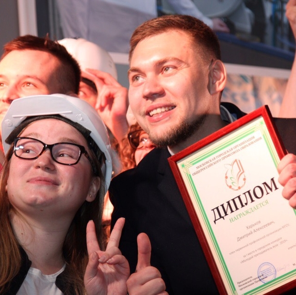 Кейс Даниил Осипов