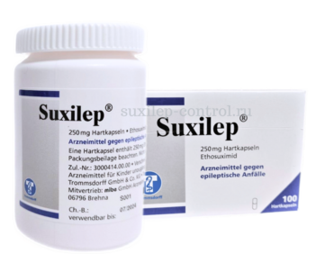 лечение эпилепсии 