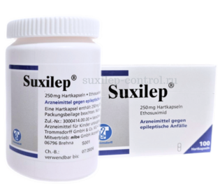 лечение эпилепсии 