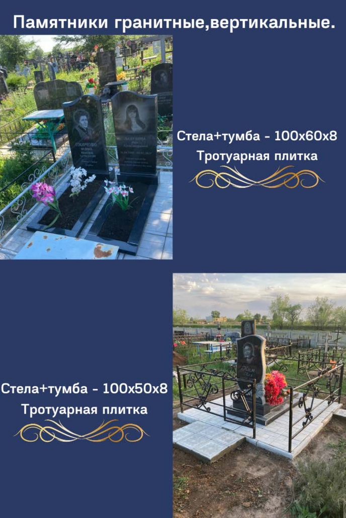 веселый аквагрим