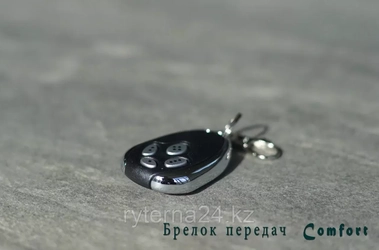 пульт управления comfort