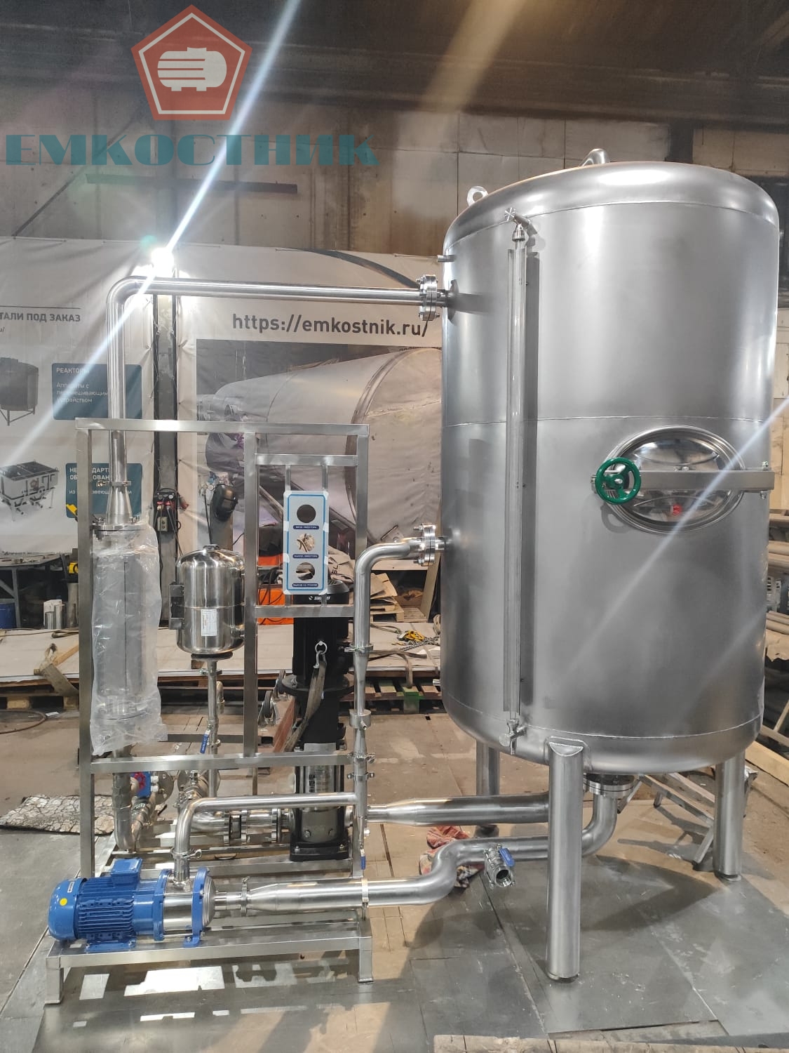 Емкость санитарной озоновой установки V – 3,1 м³