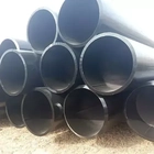 Низкотемпературная труба