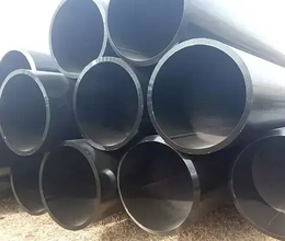 Низкотемпературная труба