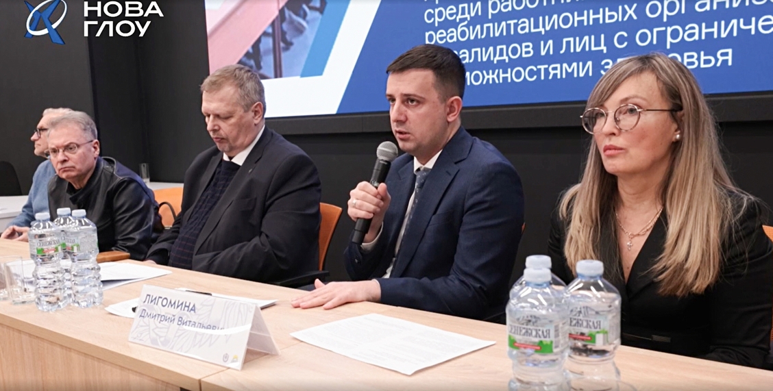Союз отцов