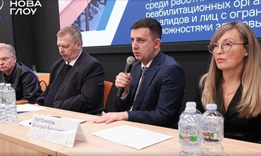 Союз отцов