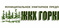 МУП ЖКХ Горки-2