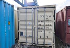 Новый рефконтейнер 20 футов