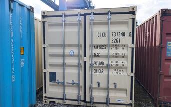 Новый рефконтейнер 20 футов