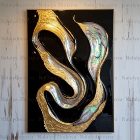 Картина из коллекции Натальи Жуковой " Black Gold Pearl "