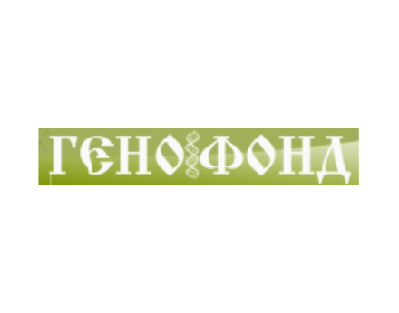 Генофонд Лого