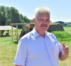 Природный парк для отдыха Тюмень