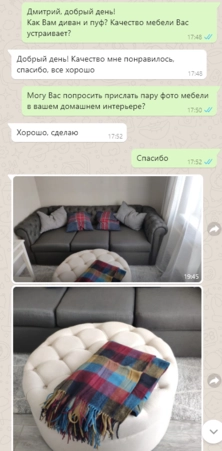 отзыв мебель на заказ