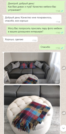 отзыв мебель на заказ