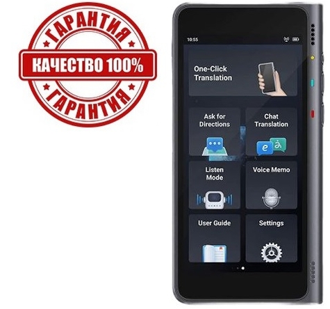 Fluentalk T1 голосовой портативный переводчик Timekettle купить в официальном магазине с гарантией и доставкой по РФ