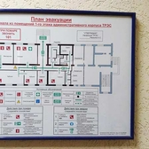 📱 068791643 Plan (schemă) de evacuare în Moldova. Plan de evacuare, schemă de evacuare pentru încăperi, organizații, instituții, birouri, ateliere. Comandă în Tiraspol, Chișinău.