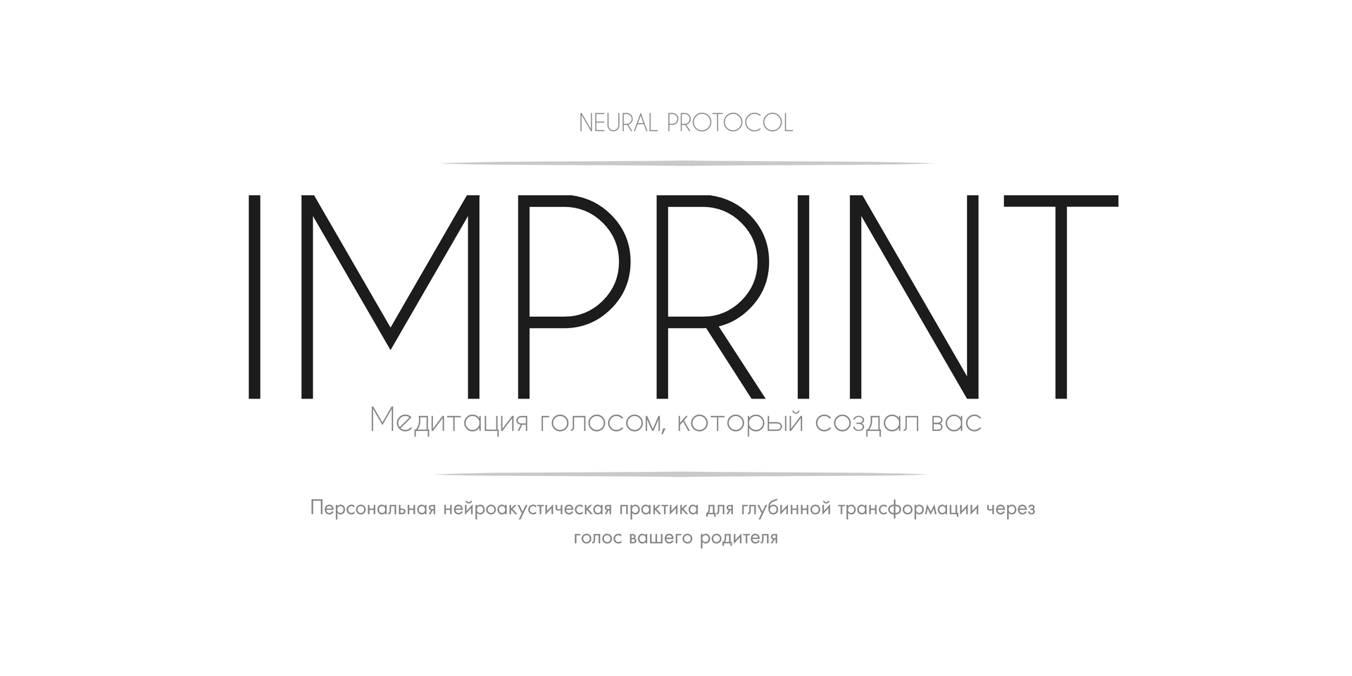 Альтернативное описание