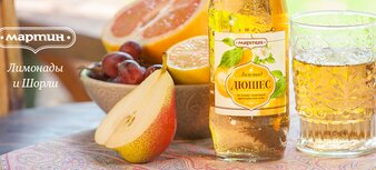 Печать этикетки на напитки
