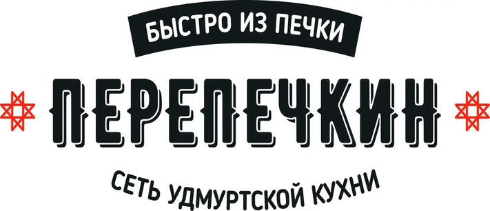 перепечкин - доставка еды