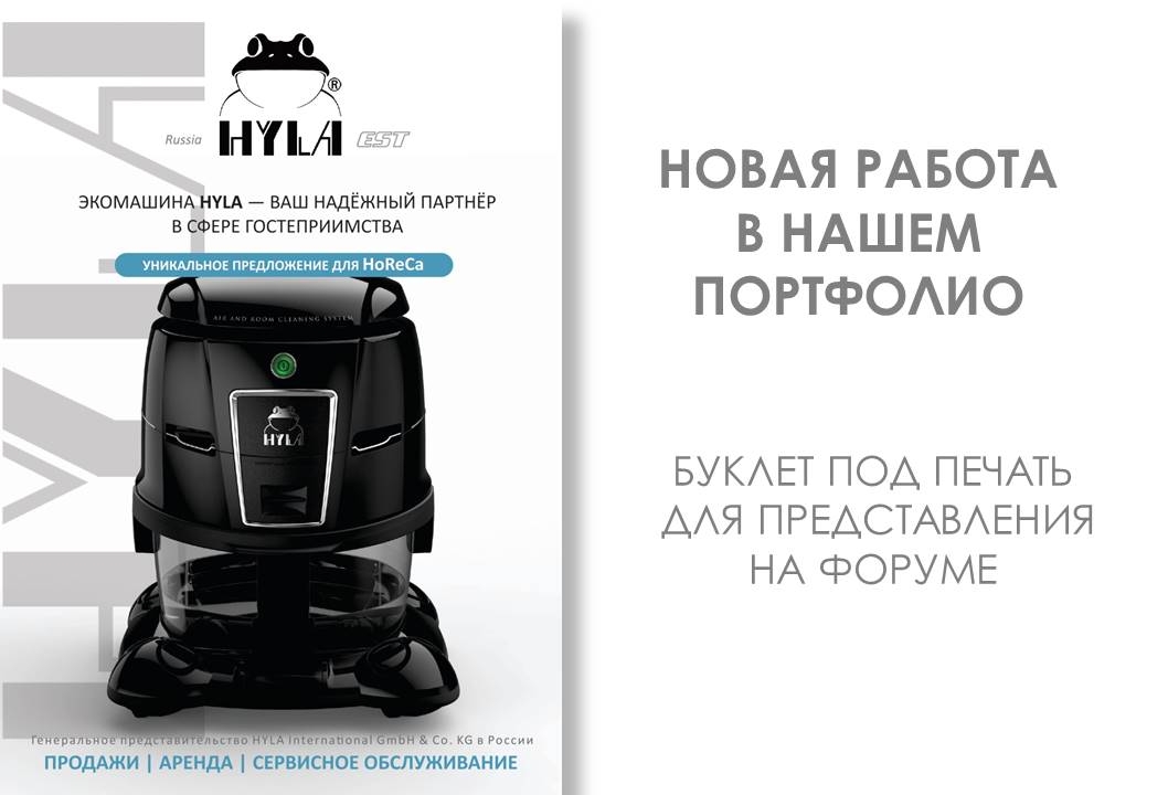 КП обрацец и пример