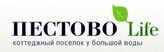 КП Пестово лайф