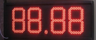 Ценовой модуль в стелу АЗС led 300eco