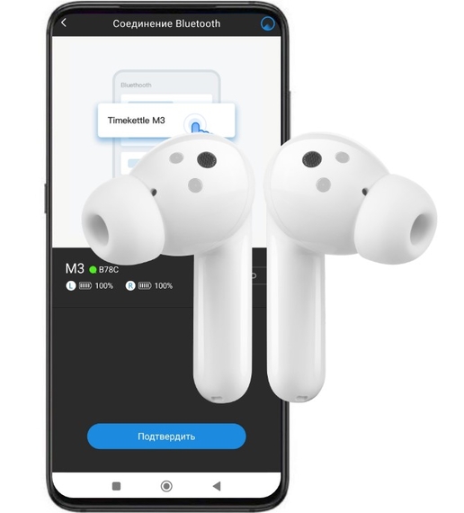 Timekettle M3 наушники переводчики для двустороннего голосового офлайн и онлайн перевода: Подключение