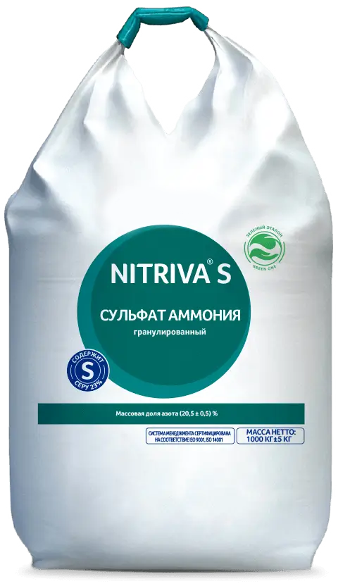 Оптовая продажа минерального удобрения сульфат аммония в Уфе, Республике Башкортостан от ООО ДарАгро