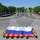 Флаг ПМР, Флаг СССР, Флаг Победы, Флаг России, Флаг Молдовы, флаги кабинетные, флаг организации, флаг завода, флаг предприятия 0 533 66266 Купить, заказать в Тирасполе, Бендерах, Рыбнице, Каменке, Григориополе