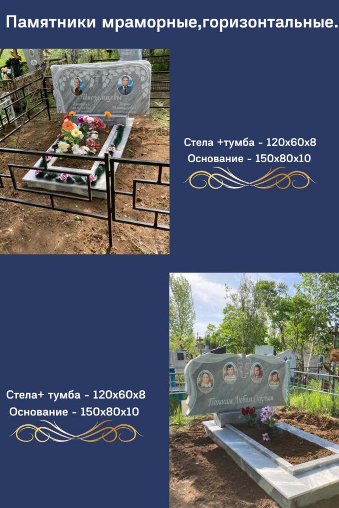 веселый аквагрим