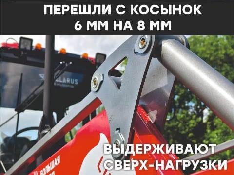 КУН Универсал lite