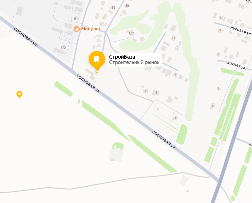 Склад Строймаркет