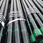 Обсадные и насосно-компрессорные трубы