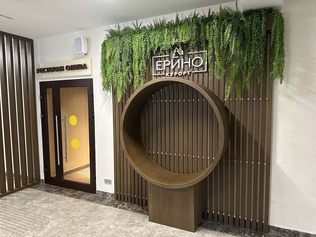 Spa&Camp спорт площадка на территории детского лагеря АкваЛоо в Сочи