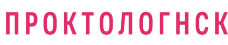 Логотип ПроктологНск