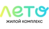 Лето