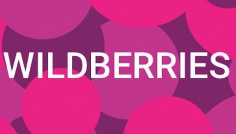 Zudaifu и Yiganerjing на Wildberries.ru
