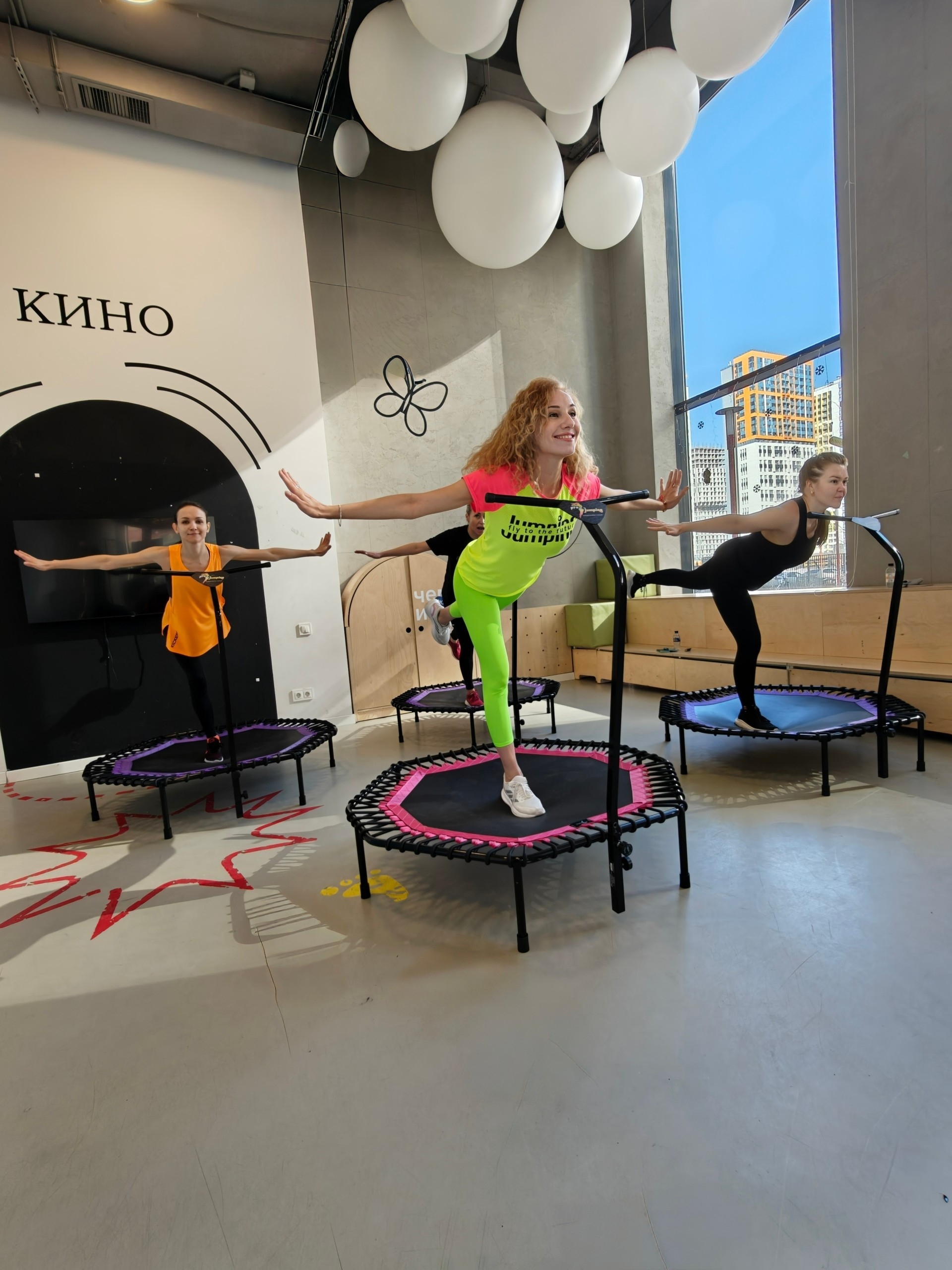 Джампинг фитнес для женщин в ЖК Спутник Красногорск