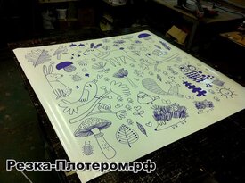 резка плотером 9