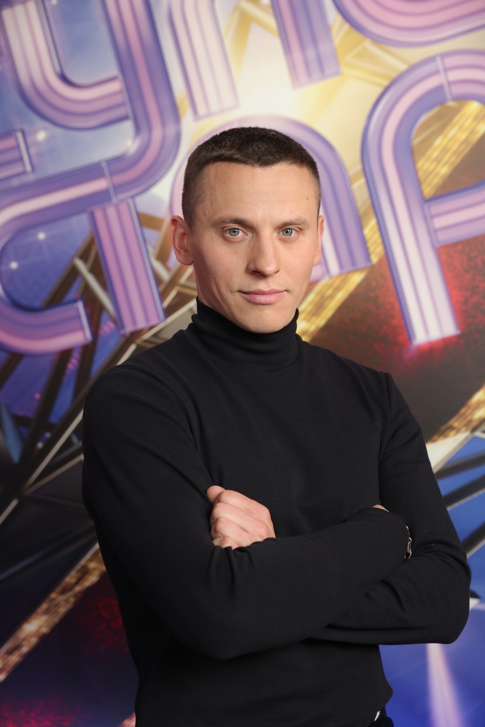 Станислав Волков