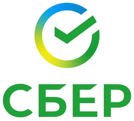 Сбер