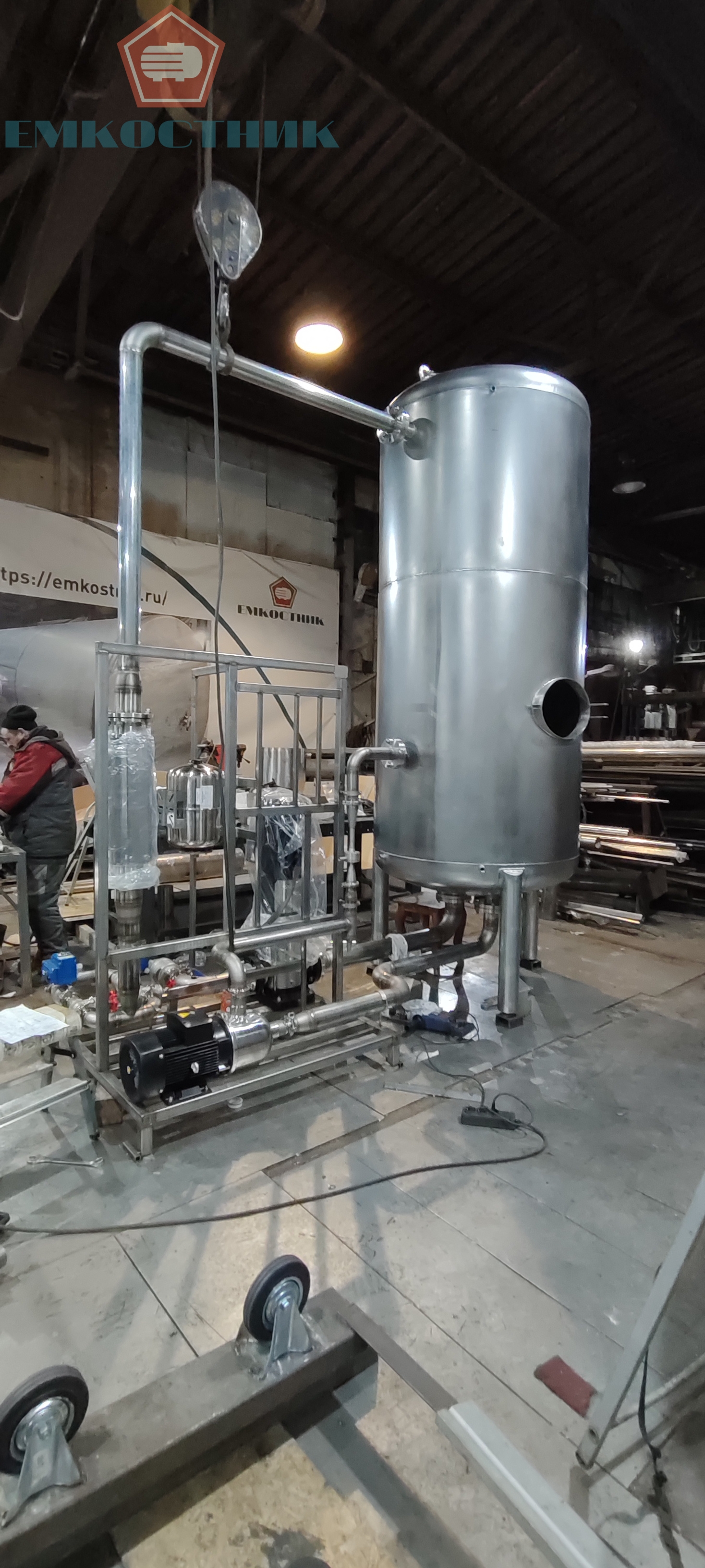 Емкость санитарной озоновой установки V – 3,1 м³