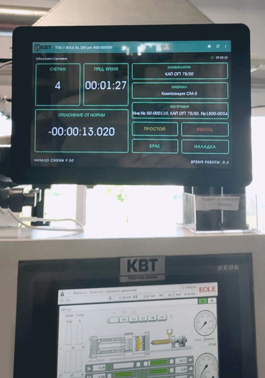 Развитие металлообработки