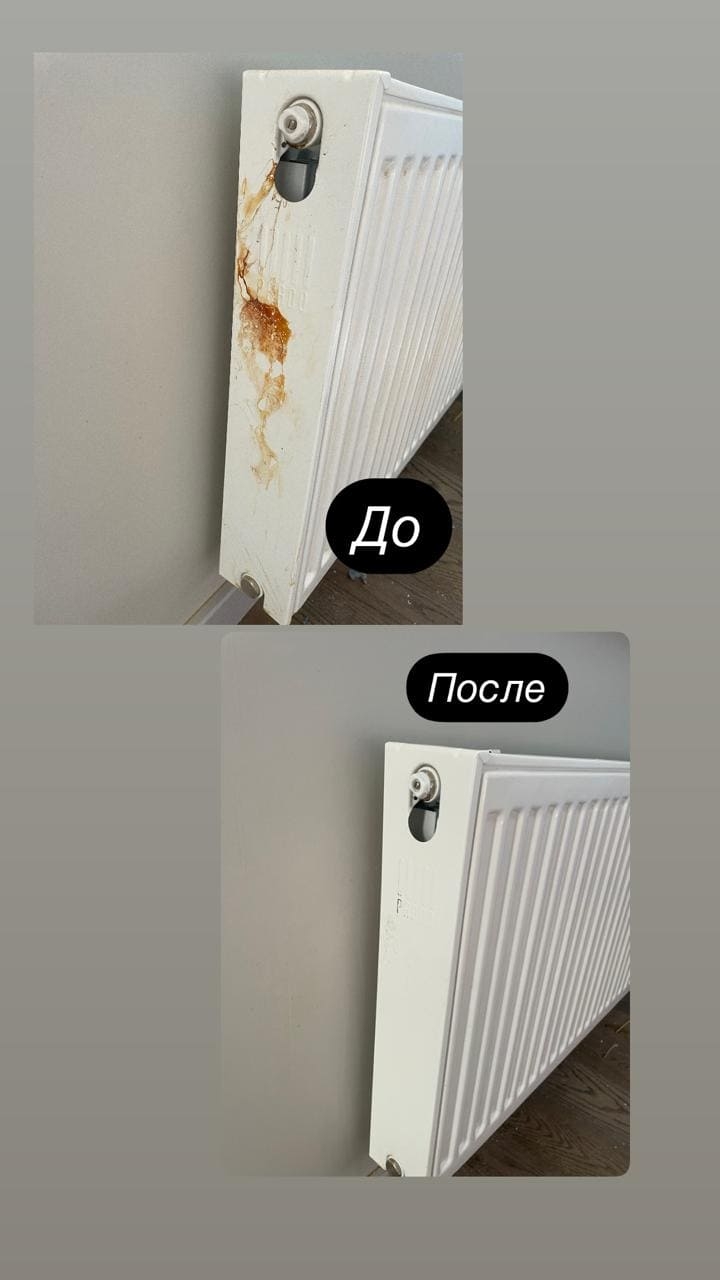 Очищение батареи