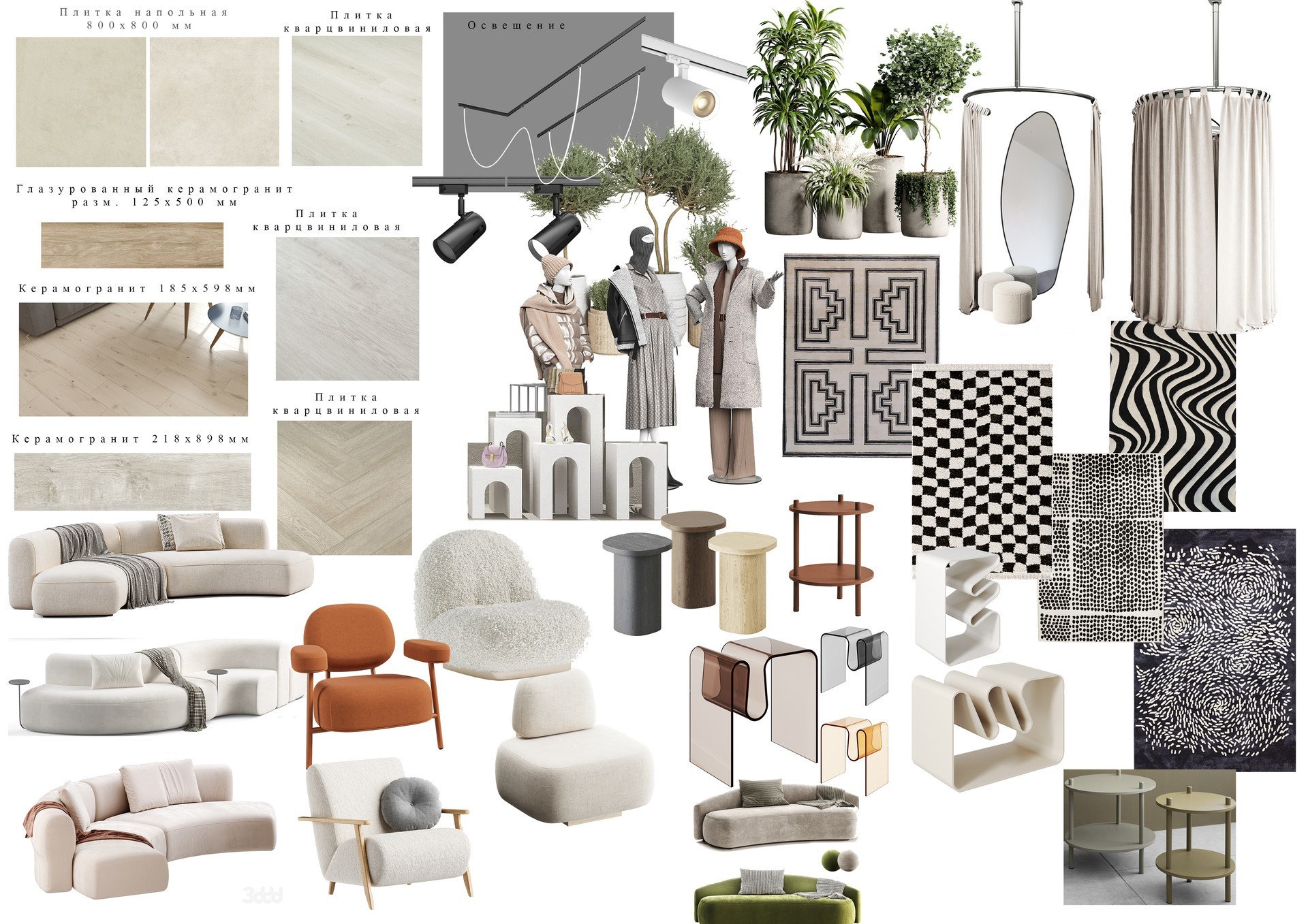 спальня в терракотовом цвете