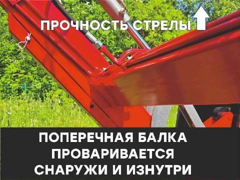 КУН Универсал lite