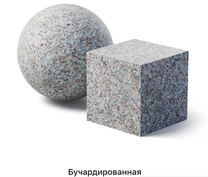 Малыгинский гранит бучардированная