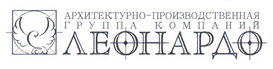 Леонардо, производство памятников